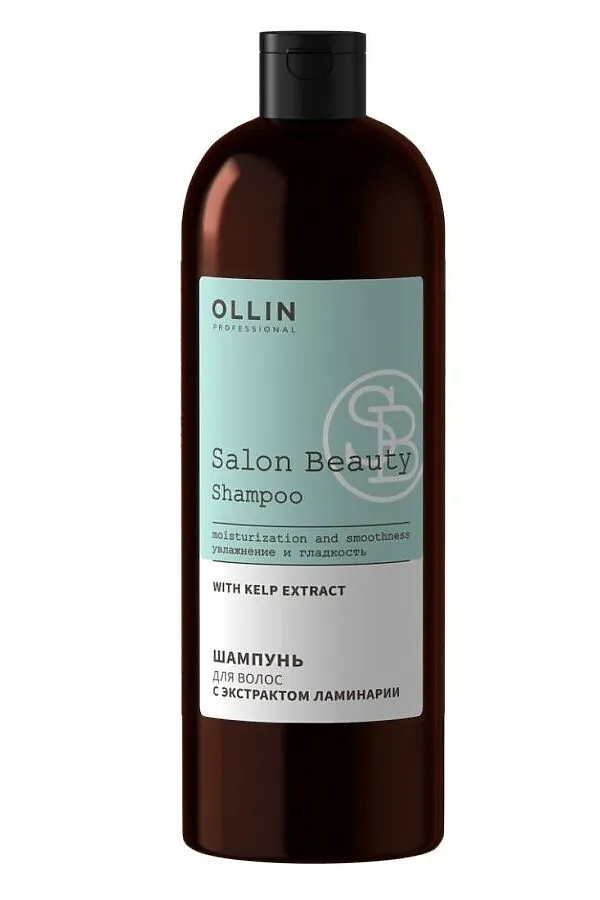 Ollin Шампунь для волос с экстрактом ламинарии / Salon Beauty, 1000 мл KRISTALLER, коричневый - фото 1