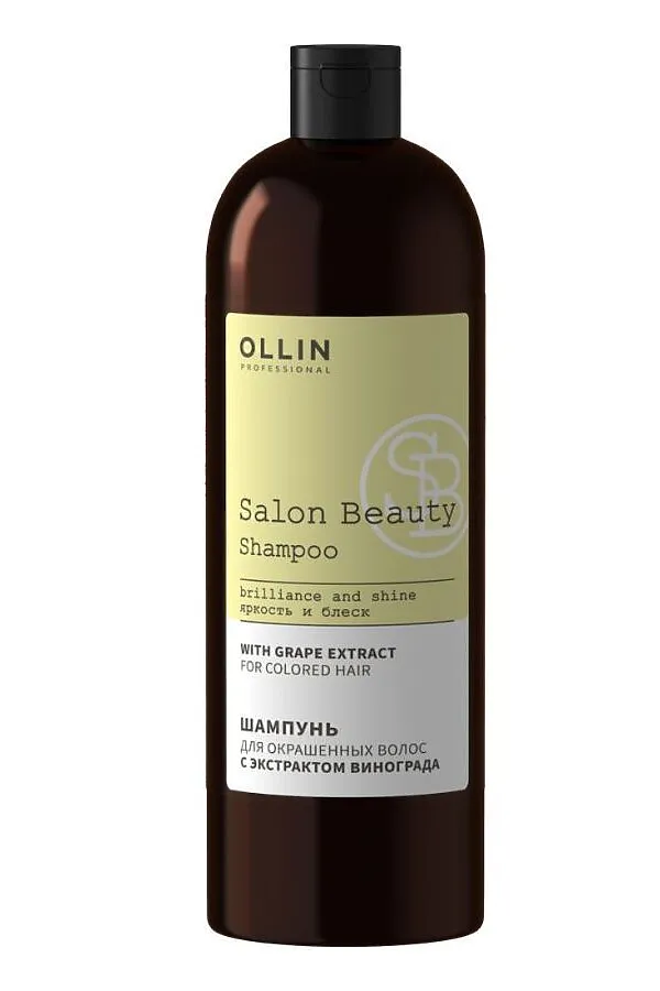 Ollin Шампунь для окрашенных волос с маслом виноградной косточки / Salon Beauty, 1000 мл KRISTALLER, коричневый - фото 1