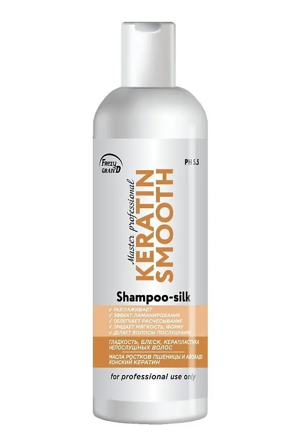 Frezy Grand Шампунь  разглаживание, ламинирование, керапластика волос / Keratin Smooth PH 5.5, 200 мл KRISTALLER, белый - фото 1