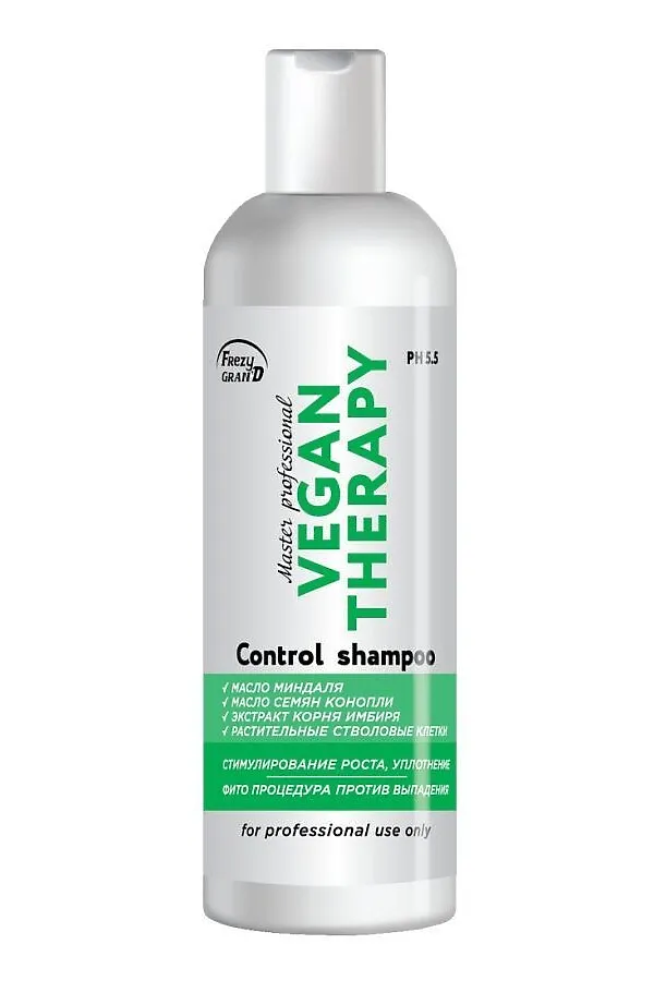 Frezy Grand Шампунь для роста волос, уплотнения, против выпадения / Vegan Therapy, 200 мл KRISTALLER, белый - фото 1