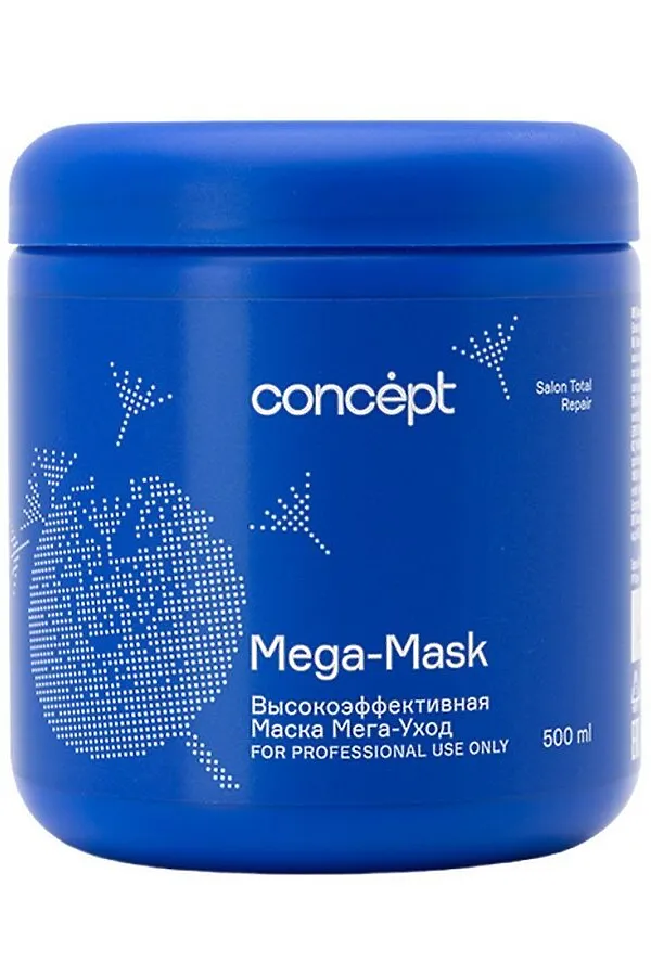 Concept Маска мега-уход для слабых и поврежденных волос / Mega Mask, 500 мл KRISTALLER, синий - фото 1