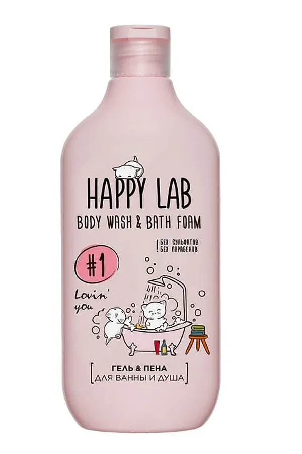 Happy Lab Гель-пена для ванны и душа / Lovin' you, 500 мл KRISTALLER, розовый - фото 1