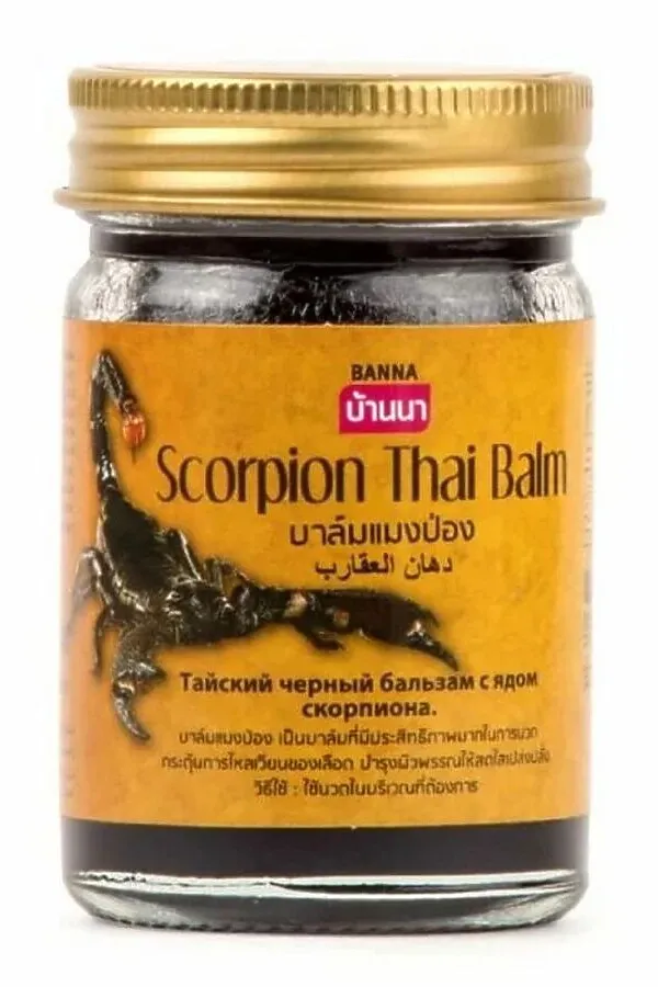 Banna Бальзам разогревающий чёрный cкорпион / Scorpion Thai Balm, 50 г KRISTALLER, чёрный cкорпион - фото 1