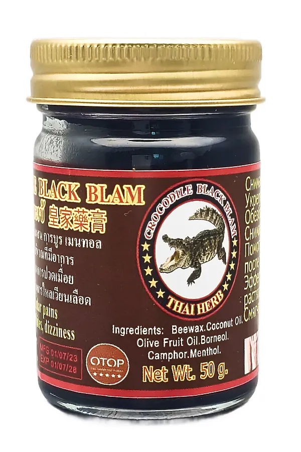 Royal Thai Herb Бальзам черный крокодиловый / Crocodile Black Balm OTOP, 50 г KRISTALLER, черный - фото 1