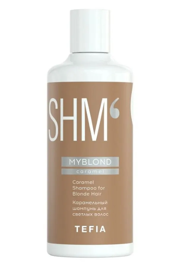 TEFIA Myblond Карамельный шампунь для светлых волос / Caramel Shampoo for Blonde Hair, 300 мл KRISTALLER, белый - фото 1