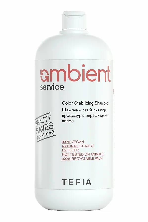 TEFIA  Ambient Шампунь-стабилизатор процедуры окрашивания волос / Service Color Stabilizing Shampoo, 1000 мл KRISTALLER, белый - фото 1