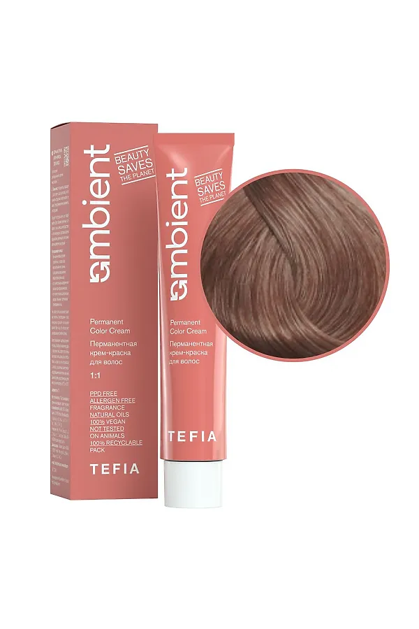 TEFIA  Ambient 8.877 Перманентная крем-краска для волос / Светлый блондин интенсивный коричнево-фиолетовый, 60 мл KRISTALLER, светлый блондин интенсивный коричнево-фиолетовый - фото 1