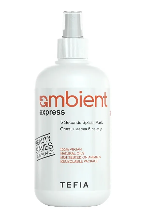 TEFIA Ambient Сплэш-маска 5 секунд / Express 5 Seconds Splash Mask, 250 мл KRISTALLER, белый - фото 1