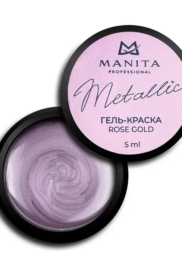 Manita Professional Гель-краска для ногтей с липким слоем / Metallic Rose Gold, 5 мл KRISTALLER, metallic rose gold - фото 1