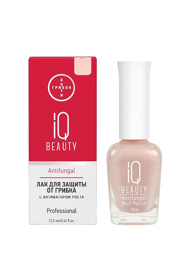 IQ Beauty Лак для ногтей для защиты от грибка с активатором роста / Antifungal Nail Polish 02, бежевый, 12,5 мл KRISTALLER, 02, бежевый - фото 1
