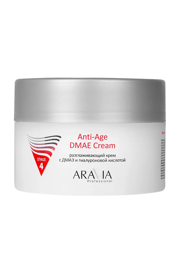 Aravia Разглаживающий крем для лица с ДМАЭ и гиалуроновой кислотой / Anti-Age DMAE Cream, 150 мл KRISTALLER, белый - фото 1