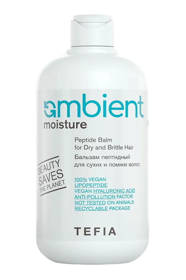 TEFIA Ambient Бальзам пептидный для сухих и ломких волос / Peptide Balm for Dry and Brittle Hair, 250 мл KRISTALLER, белый - фото 1