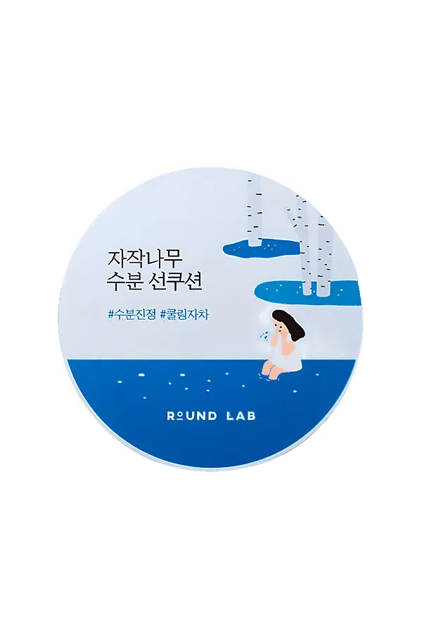 ROUND LAB Солнцезащитный крем-кушон для лица с березовым соком / Birch Juice Moisturizing Sun Cushion SPF50+ PA++++, 15 г KRISTALLER, белый - фото 1