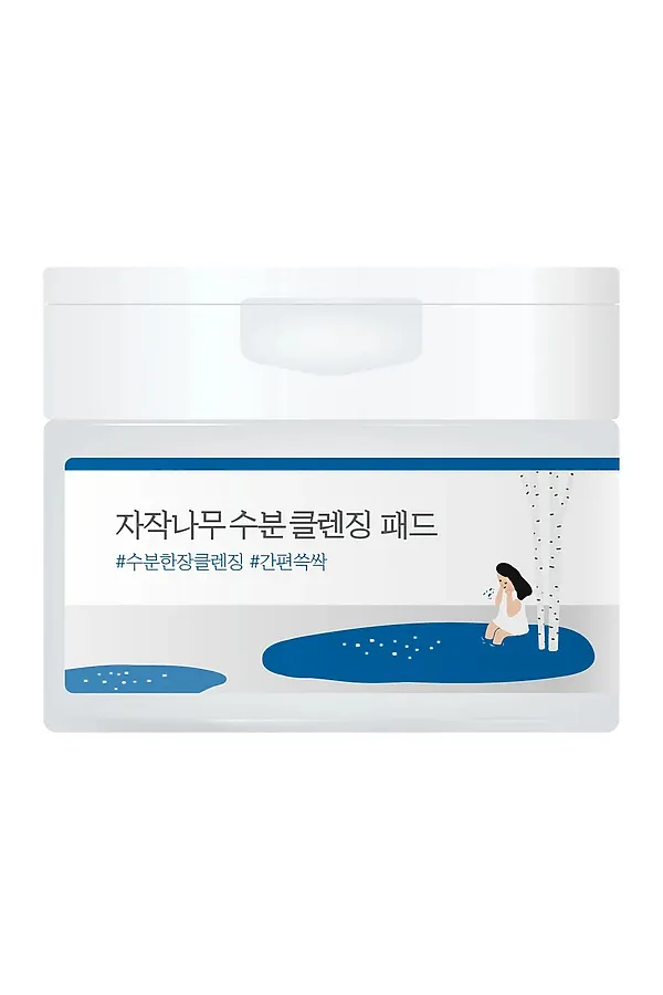 ROUND LAB Очищающие пэды для снятия макияжа с березовым соком / Birch Juice Moisturizing Cleansing Pad, 60 шт. (210 г.) KRISTALLER, белый - фото 1