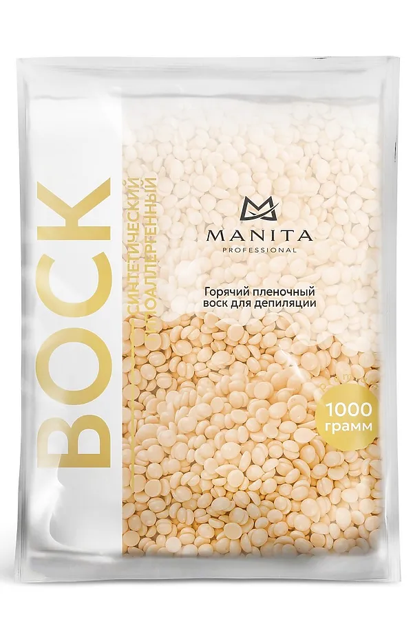 Manita Professional Воск для депиляции в гранулах синтетический, манго, 100 г KRISTALLER, манго - фото 1