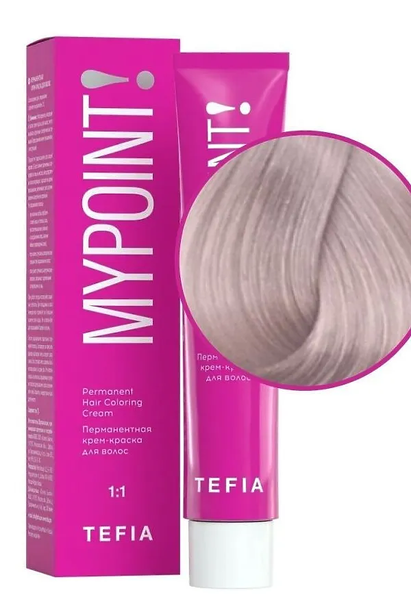 TEFIA Mypoint 10.7 Перманентная крем-краска для волос / Экстра светлый блондин фиолетовый, 60 мл KRISTALLER, экстра светлый блондин фиолетовый - фото 1