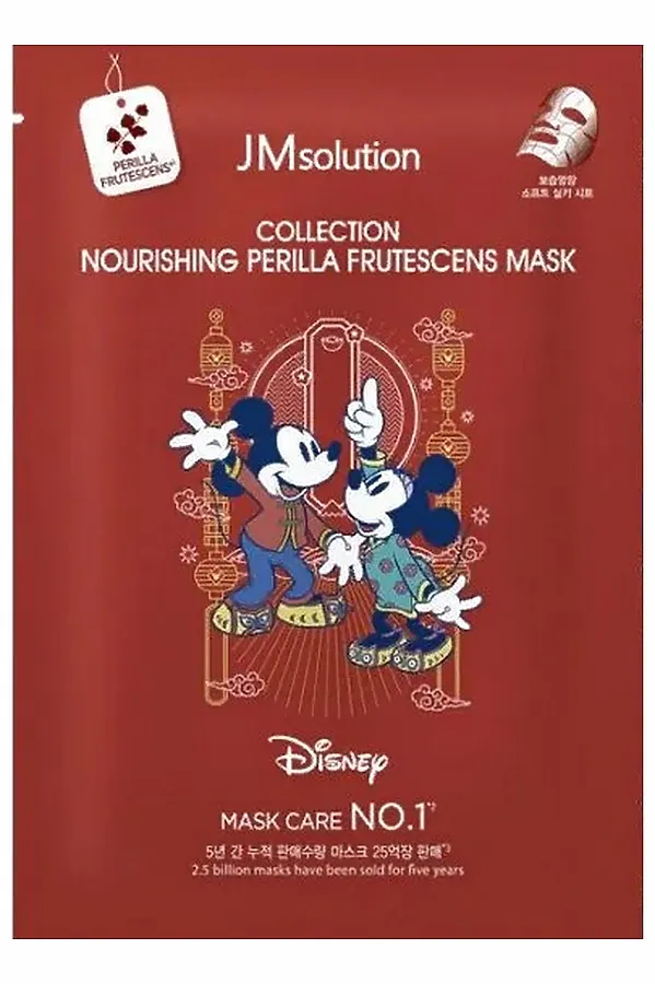 JMsolution Маска тканевая питательная с экстрактом листьев периллы / Disney Collection Nourishing Perilla Frutescens Mask, 30 мл KRISTALLER, белый - фото 1