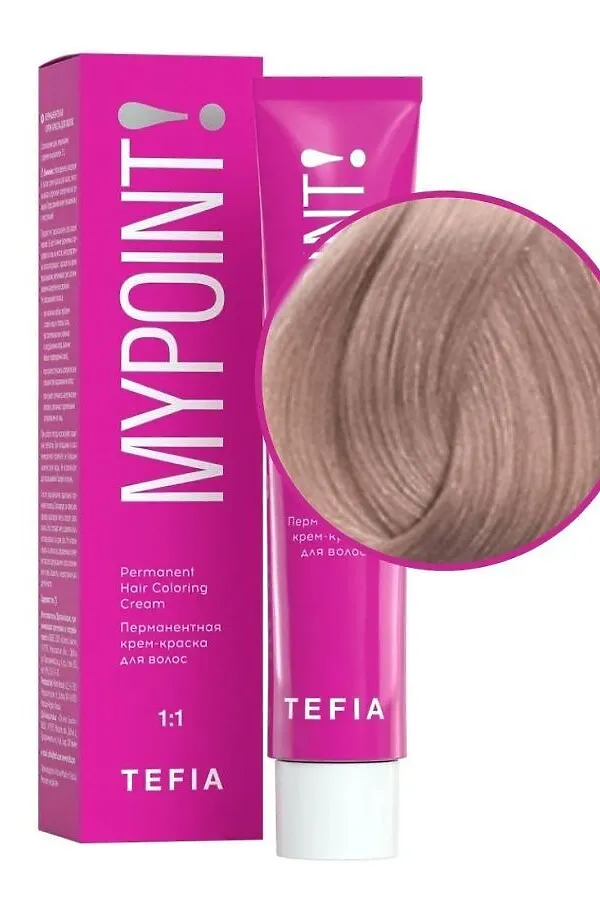 TEFIA Mypoint 9.6 Перманентная крем-краска для волос / Очень светлый блондин махагоновый, 60 мл KRISTALLER, очень светлый блондин махагоновый - фото 1