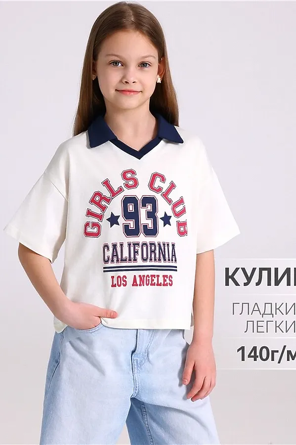 Поло АПРЕЛЬ, сливки - фото 1