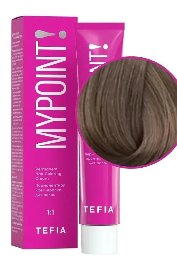 TEFIA Mypoint 7.1 Перманентная крем-краска для волос / Блондин пепельный, 60 мл KRISTALLER, блондин пепельный - фото 1