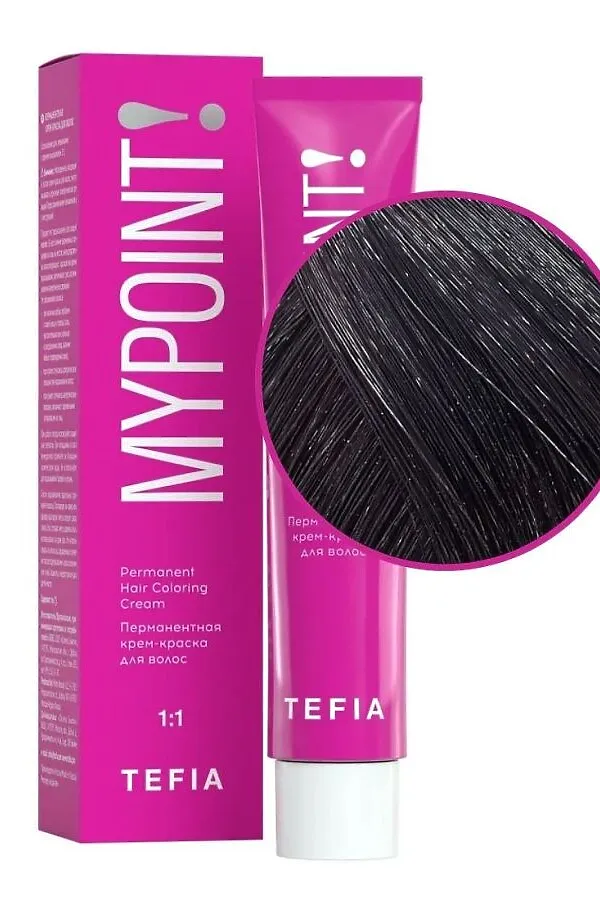 TEFIA Mypoint 4.81 Перманентная крем-краска для волос / Брюнет коричнево-пепельный, 60 мл KRISTALLER, брюнет коричнево-пепельный - фото 1