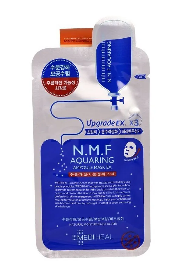 Mediheal Маска тканевая для лица с NMF / N.M.F Aquaring Ampoule Mask, 35 мл KRISTALLER, белый - фото 1