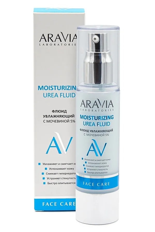 Aravia Laboratories Флюид для лица увлажняющий с мочевиной 5% / Moisturising Urea Fluid, 50 мл KRISTALLER, прозрачный - фото 1