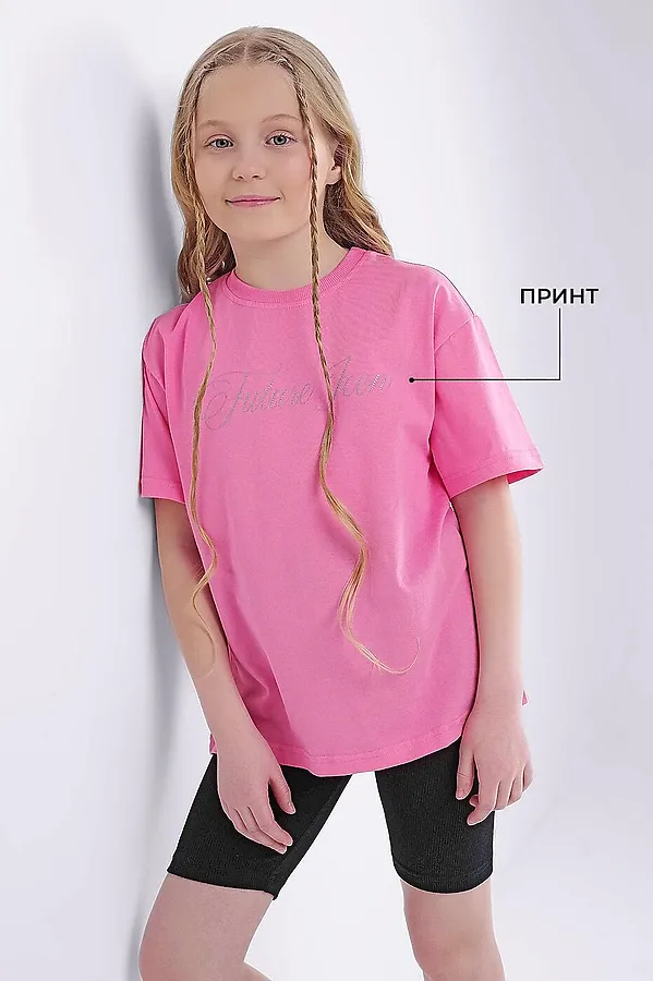 Футболка CLEVER, розовый - фото 1