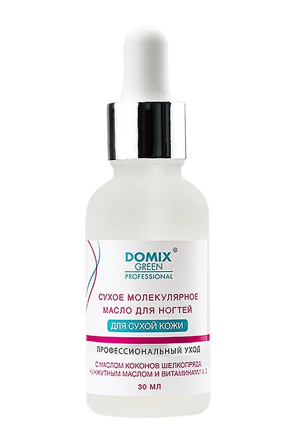 Domix Уценка Сухое молекулярное масло для ногтей для сухой кожи, 30 мл. KRISTALLER, белый - фото 1