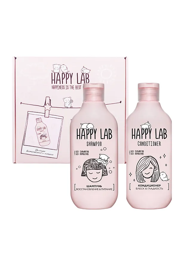 Happy Lab Набор средств для ухода за волосами / Шампунь «Восстановление & Питание» + Кондиционер «Блеск & Гладкость», 300 мл x 2 KRISTALLER, розовый - фото 1