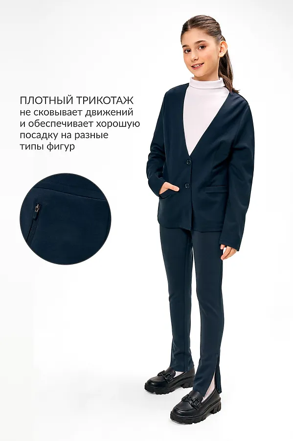 Брюки ACOOLA, темно-синий - фото 1