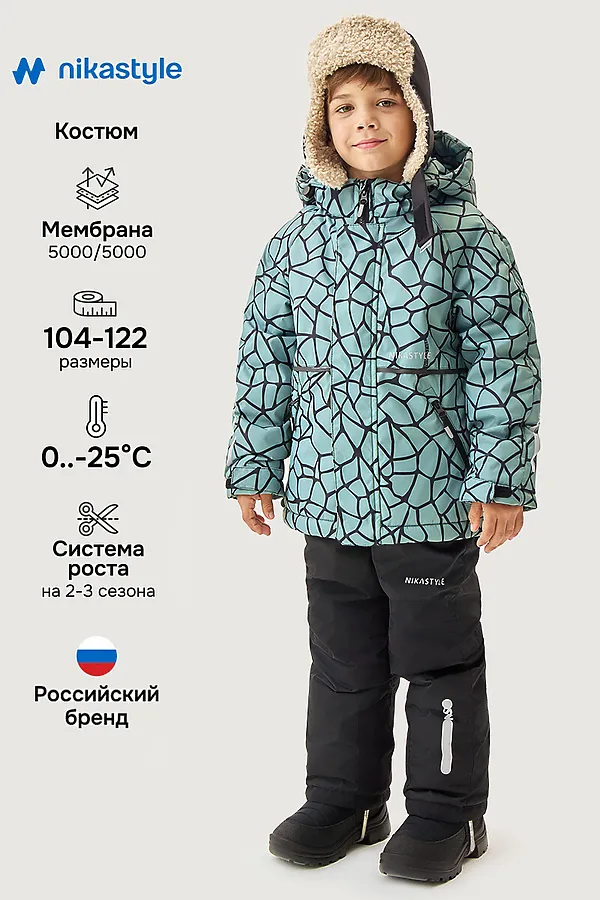 Костюм (Куртка+Брюки) NIKASTYLE, полынь/черный - фото 1