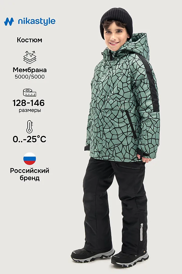 Костюм (Куртка+Брюки) NIKASTYLE, полынь/черный - фото 1