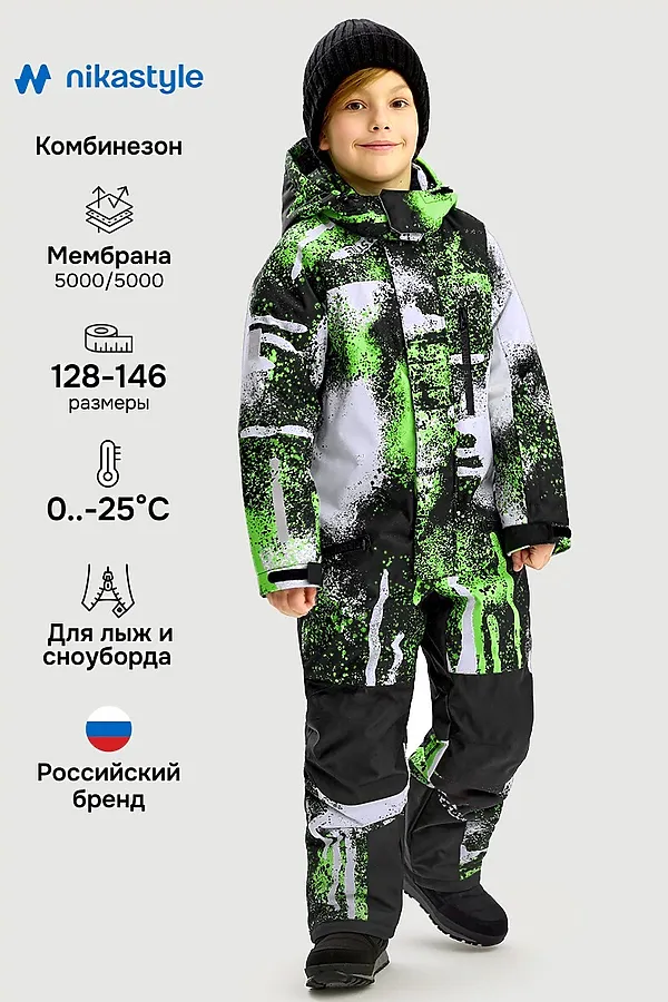 Комбинезон NIKASTYLE, салат/черный - фото 1