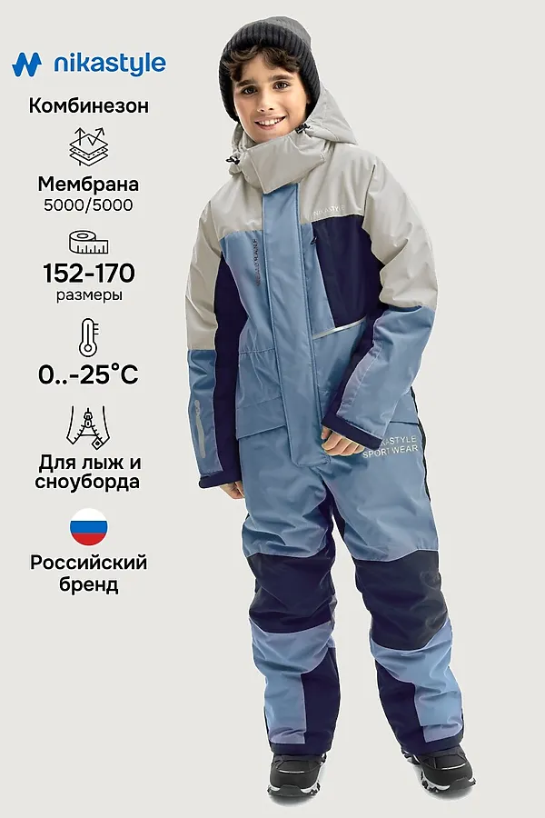Комбинезон NIKASTYLE, деним/неви - фото 1