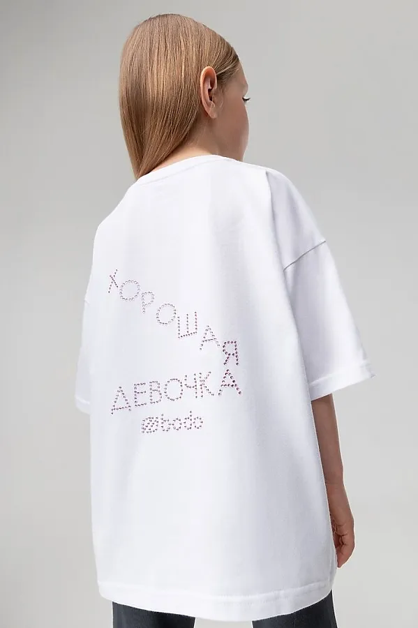 Футболка BODO-S, белый - фото 1