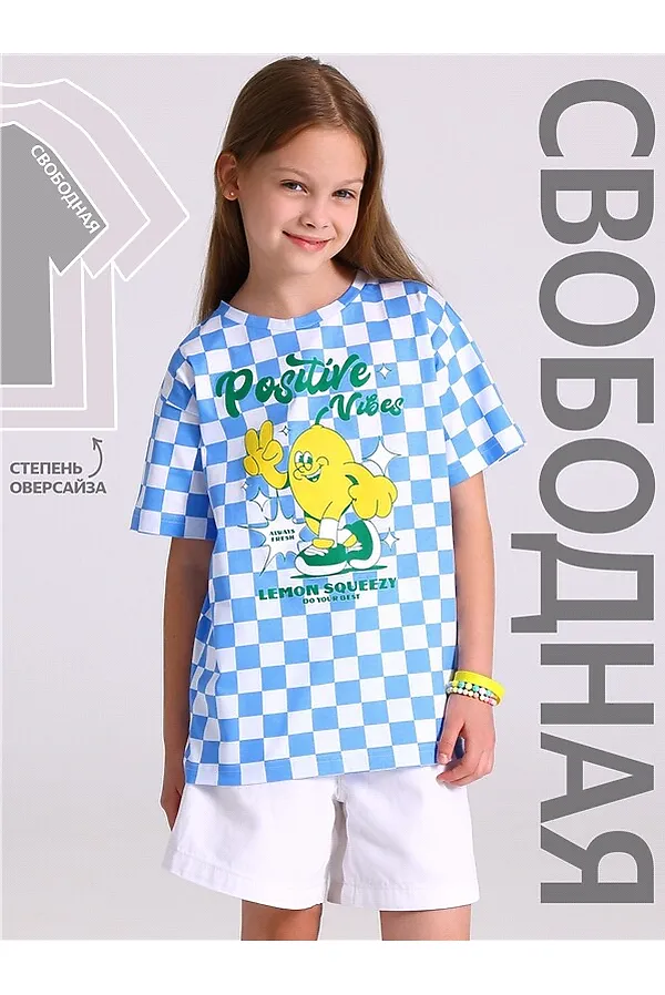 Футболка  АПРЕЛЬ, голубой - фото 1