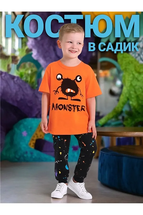 Костюм (Брюки+Футболка) АПРЕЛЬ, оранжевый, черный - фото 1