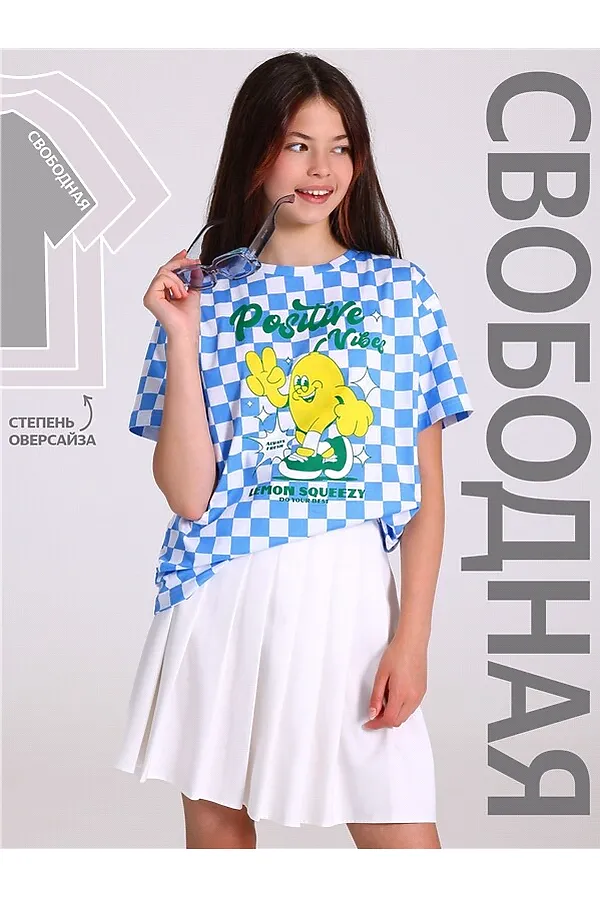 Футболка  АПРЕЛЬ, голубой - фото 1
