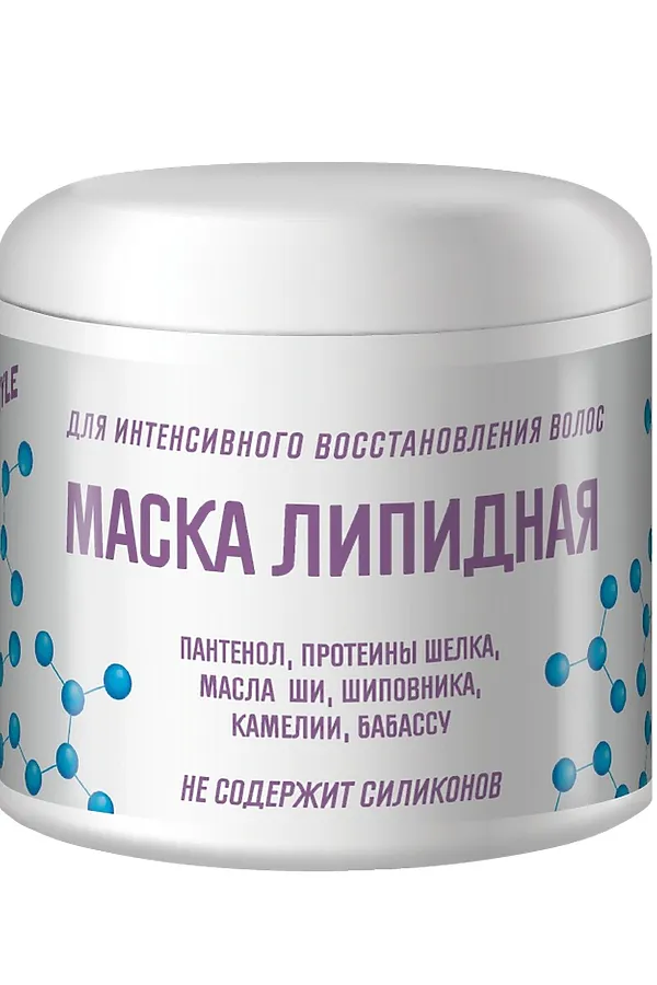 Indigo Маска липидная для интенсивного восстановления волос, 500 мл KRISTALLER, бесцветный - фото 1