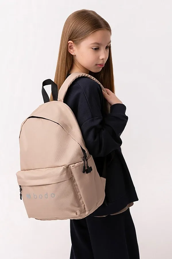 Рюкзак BODO, бежевый - фото 1