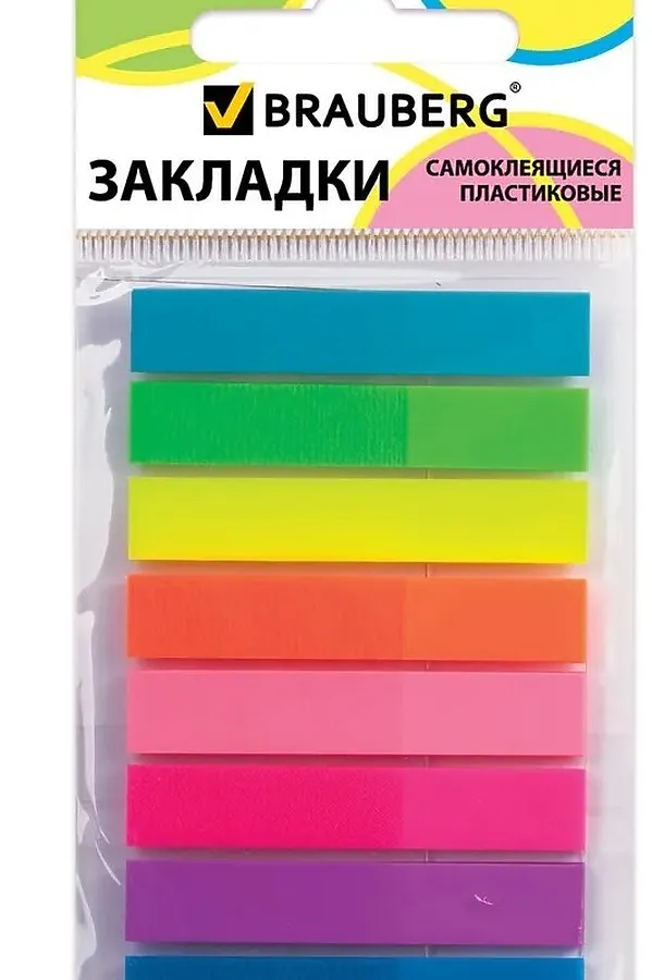 Закладки клейкие 60923 НАТАЛИ, в ассортименте - фото 1