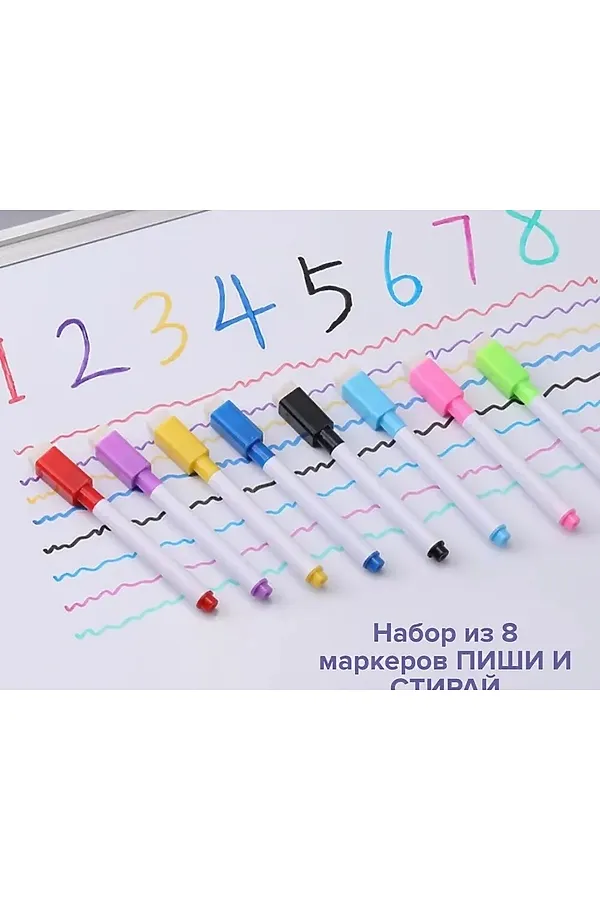 Цветные маркеры для доски 60957 НАТАЛИ, в ассортименте - фото 1