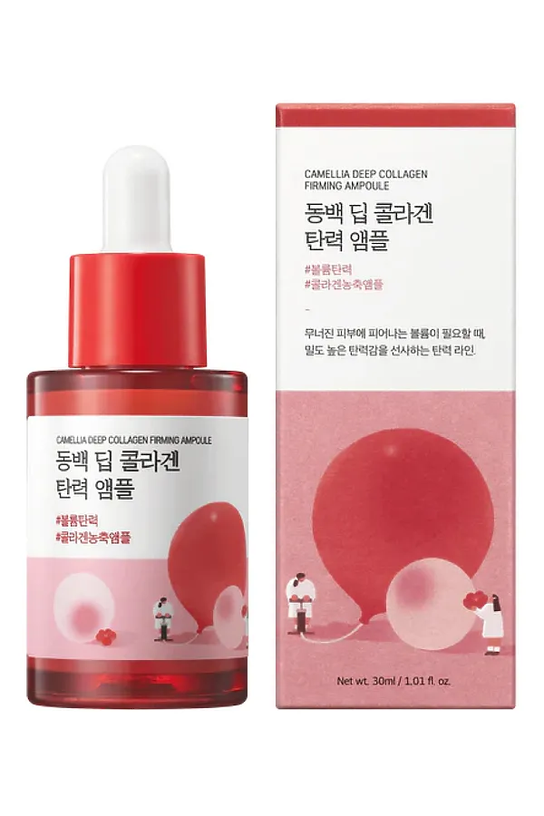 ROUND LAB Сыворотка для лица укрепляющая с коллагеном и экстрактом камелии / Camellia Deep Collagen Firming Ampoule, 30 мл KRISTALLER, красный - фото 1