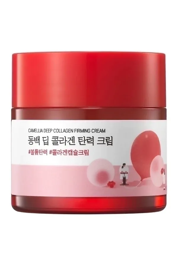 ROUND LAB Крем для лица с коллагеном и экстрактом камелии / Camellia Deep Collagen Firming Cream, 50 мл KRISTALLER, красный - фото 1