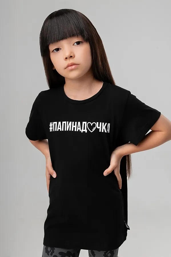 Футболка BODO, черный - фото 1