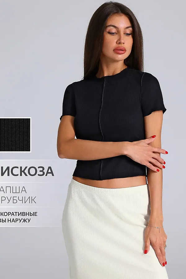 Футболка АПРЕЛЬ, черный - фото 1
