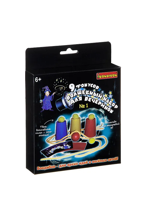Фокусы BONDIBON, мульти - фото 1