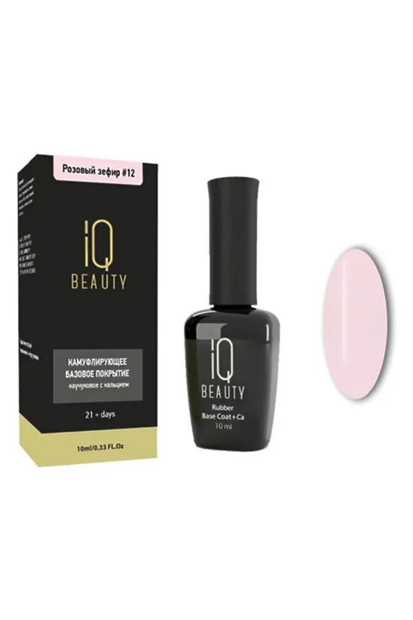 IQ Beauty Камуфлирующее базовое покрытие №12, розовый зефир, 10 мл KRISTALLER, розовый, полупрозрачный - фото 1