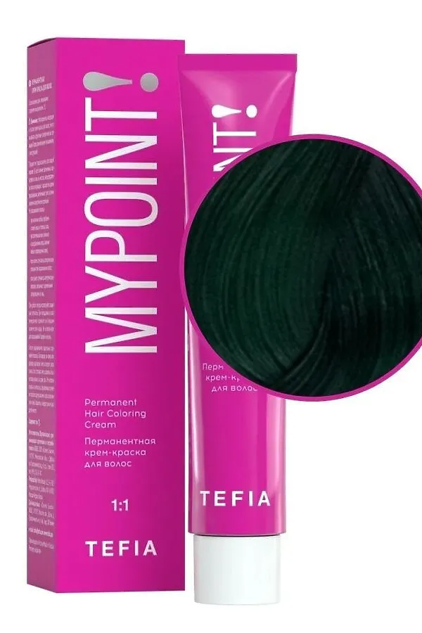 TEFIA Mypoint Зеленый корректор для волос / Permanent Hair Coloring Cream, 60 мл KRISTALLER, зеленый - фото 1